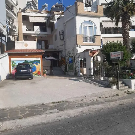 The Romance # 03 Apartament Kavala