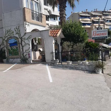 The Romance # 03 Apartament Kavala