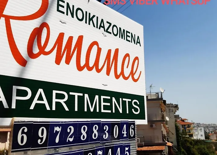 The Romance # 03 * Kavala